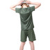RS Sportswear Performance Shorts Jongens