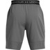 Under Armour Vanish Woven 8 Inch Short