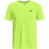Under Armour Vanish Seamless Tee