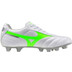 Mizuno Morelia II Club FG