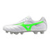 Mizuno Morelia II Club FG