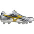 Mizuno Morelia II Club FG