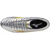 Mizuno Morelia II Club FG