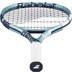 Babolat Evo Drive Lite Gen2