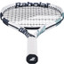 Babolat Evo Drive Lite Gen2