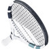 Babolat Evo Drive Lite Gen2