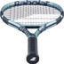 Babolat Evo Drive Tour Gen2