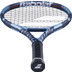 Babolat Pure Drive 98 Gen11