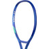 Yonex Ezone 100