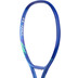 Yonex Ezone 100SL