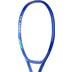 Yonex Ezone 98 Testracket 4