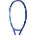 Yonex Ezone 98L Testracket 4