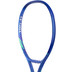 Yonex Ezone 100L Testracket 4