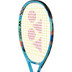 Yonex Ezone Junior 25