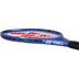 Yonex Ezone Hybrid Junior 26