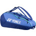 Yonex Team 9 Racketbag