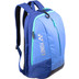 Yonex Team Backpack