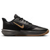 Nike Precision VII