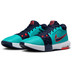 Nike LeBron Witness VIII