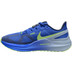 Nike Structure 25 Heren