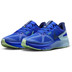 Nike Structure 25 Heren