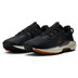 Nike Pegasus Trail 5 Heren