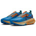 Nike Zegama Trail 2 Heren