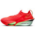 Nike Alphafly 3 Herren