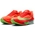 Nike Zoom Fly 6 Heren