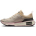 Nike Invincible 3 Dames