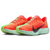 Nike Pegasus Plus Dames