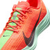 Nike Pegasus Plus Dames