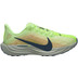 Nike Pegasus Plus Damen
