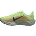Nike Pegasus Plus Damen