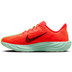 Nike Pegasus Plus Heren