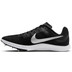 Nike Rival Distance