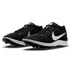 Nike Rival Distance