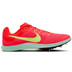 Nike Rival Distance