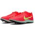 Nike Rival Distance