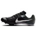 Nike Rival Sprint