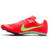 Nike Rival Sprint