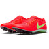 Nike Rival Sprint
