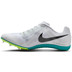Nike Rival Multi