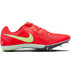 Nike Rival Multi