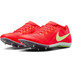 Nike Rival Multi