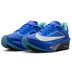 Nike Zoom Fly 6 CM Heren