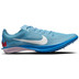 Nike Dragonfly 2 CM