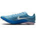 Nike Dragonfly 2 CM