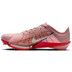 Nike Victory 2