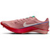 Nike Dragonfly 2 ALL